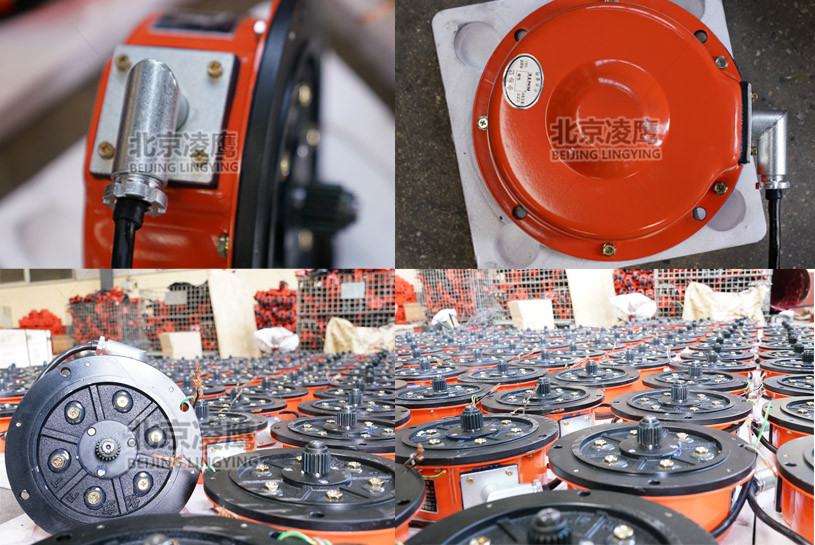 凌鷹電機詳情圖