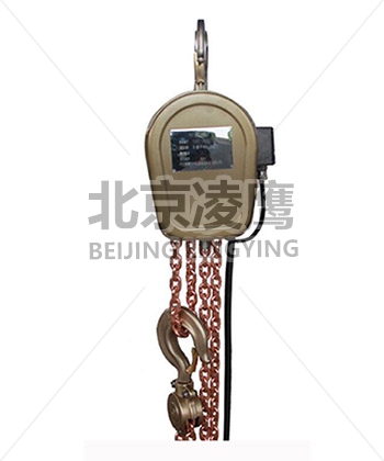 防爆環(huán)鏈電動葫蘆